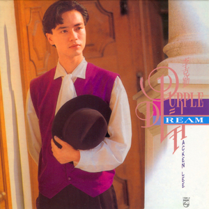 纲手吃雷影大狙的由来和寓意
