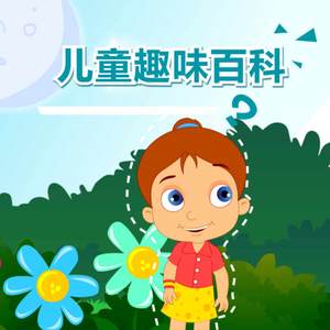 纲手吃雷影大狙的由来和寓意
