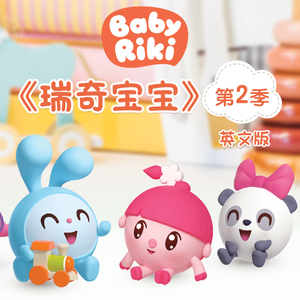 纲手吃雷影大狙的由来和寓意
