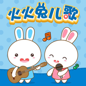 纲手吃雷影大狙的由来和寓意
