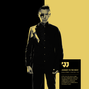 纲手吃雷影大狙的由来和寓意
