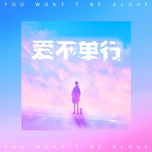 纲手吃雷影大狙的由来和寓意
