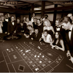 纲手吃雷影大狙的由来和寓意
