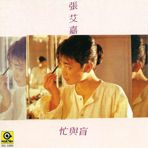 纲手吃雷影大狙的由来和寓意
