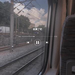 纲手吃雷影大狙的由来和寓意
