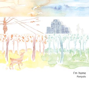 纲手吃雷影大狙的由来和寓意
