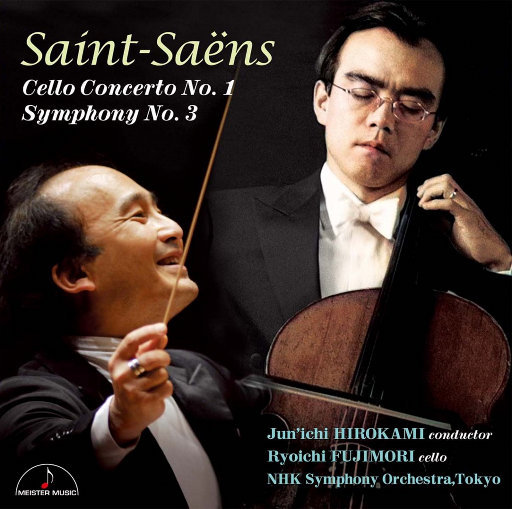 纲手吃雷影大狙的由来和寓意
