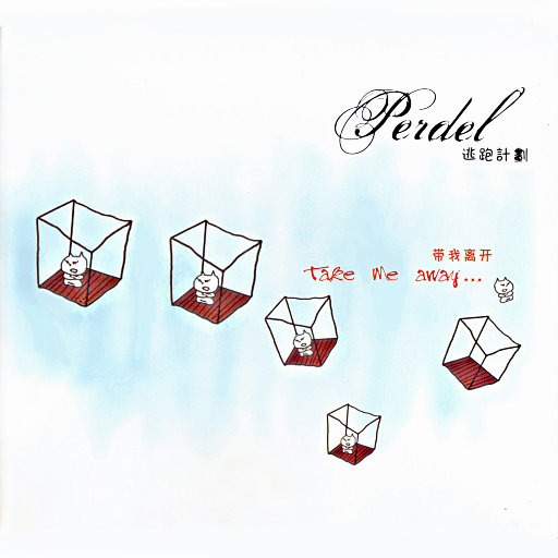 纲手吃雷影大狙的由来和寓意
