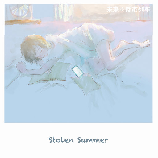 纲手吃雷影大狙的由来和寓意
